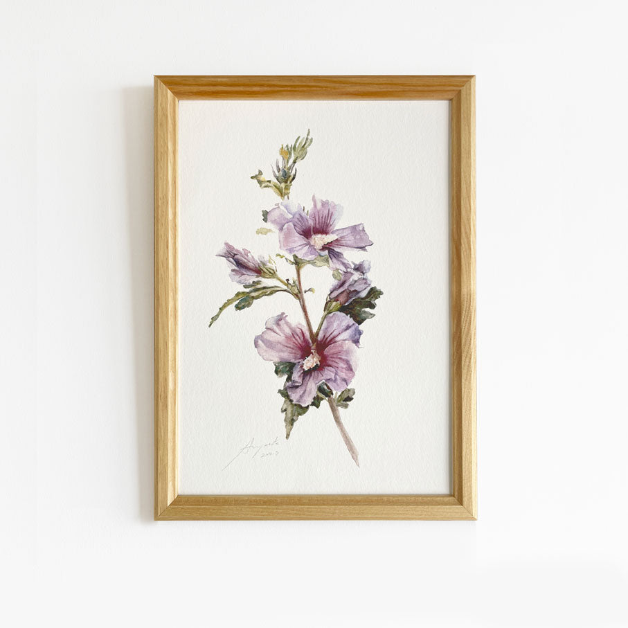 Natural Wooden Frame With Glass